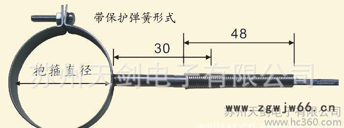 **特价 well唯乐进口WT14  抱箍式高精度图3
