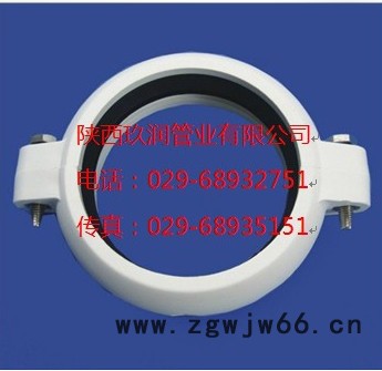 供应玖润DN50玖润牌沟槽式GCPE压环卡箍连接图2