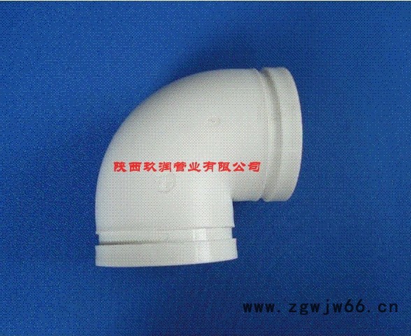 供应玖润DN50玖润牌沟槽式GCPE压环卡箍连接图3