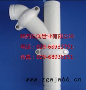 供应玖润DN50玖润牌沟槽式GCPE压环卡箍连接