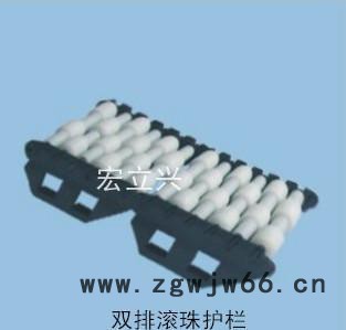 hs0064双排滚珠护栏 深圳输送机械护栏配件 流水线转弯算图2