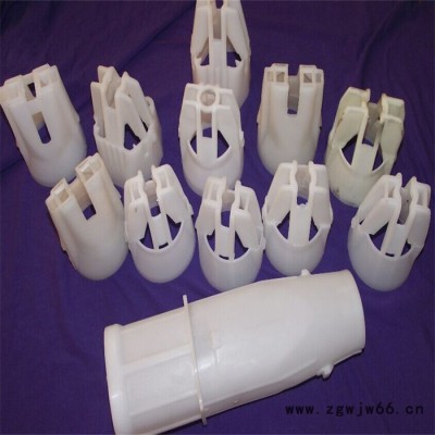 抓头组件 抓瓶器 红色抓头组件 广轻抓头 抓瓶器内胆 滚珠链板