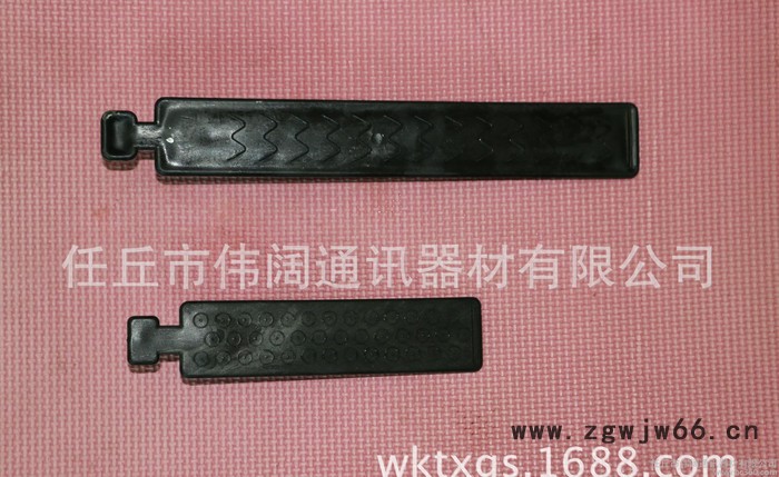 通信类型托板、抱箍  量大从速~图3