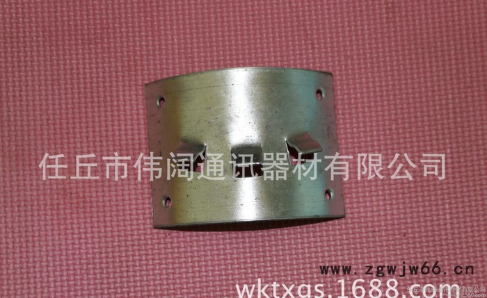 通信类型托板、抱箍  量大从速~图2