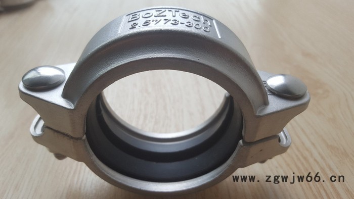 BoZTechDN65/73卡箍/抱箍图2