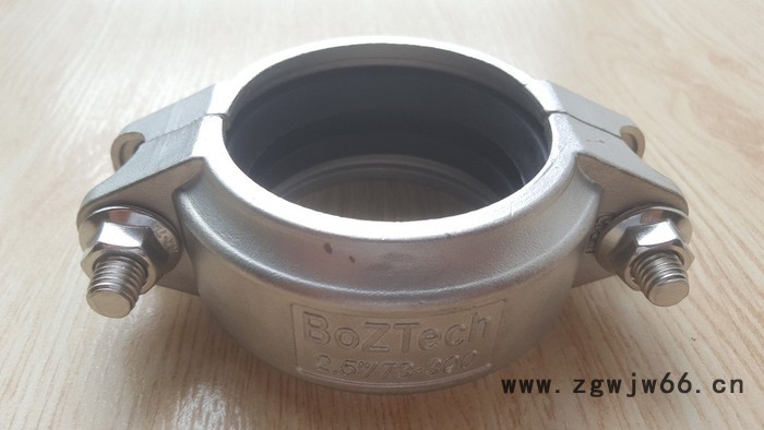 BoZTechDN65/73卡箍/抱箍图3
