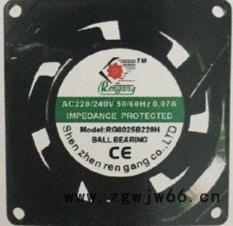 8025散热风扇-8025交流风扇-8025双滚珠轴流风扇图3