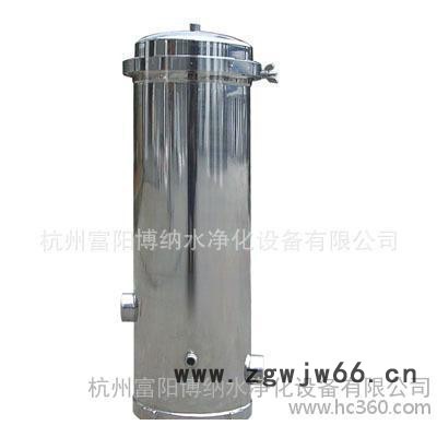 精密过滤器（保安过滤器）5芯20寸-抱箍式-材质304