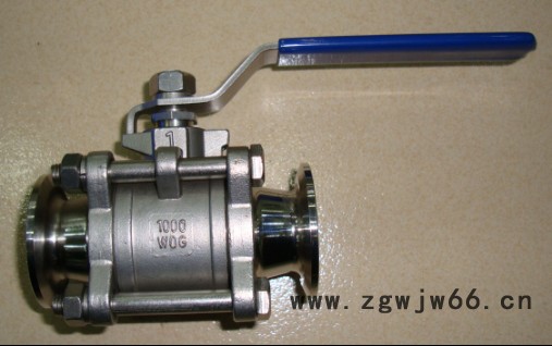 永泰三件式卡箍球阀