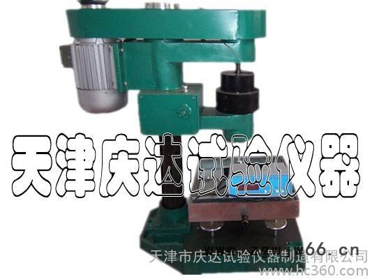 供应天津庆达NS-2型滚珠轴承式耐磨试验机NS-2型滚珠轴承式耐磨试验机图3