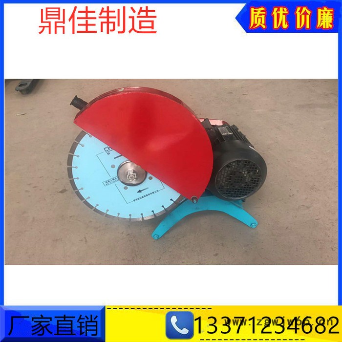 鼎佳卡箍式切桩机  方桩头切桩机​图3