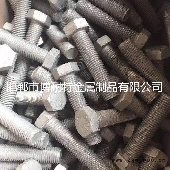 博耐特现货直供热镀锌抱箍图2