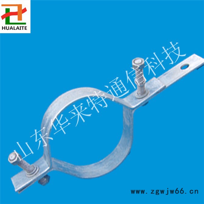 水泥杆用抱箍BG型号单长尾双长尾短尾电线杆紧固夹具华来特**产品光缆金具图5