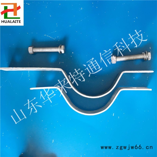 水泥杆用抱箍BG型号单长尾双长尾短尾电线杆紧固夹具华来特**产品光缆金具图6