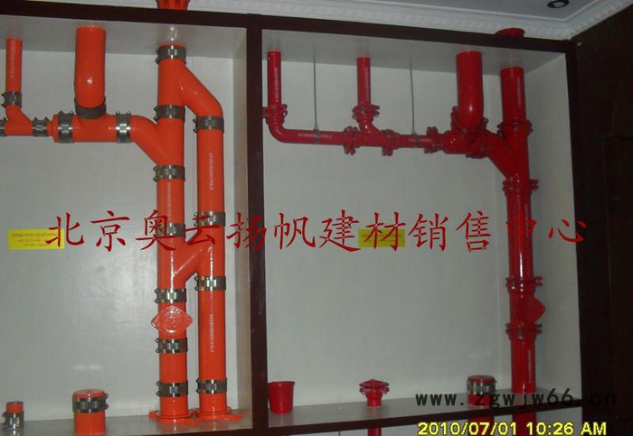 北京 直销  零售 卡箍连接的铸铁管 型号A型W型图2