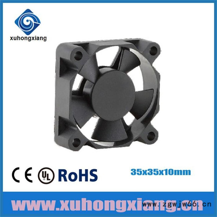 散热风扇工厂批发定做7015含油轴承 双滚珠直流风扇笔记本电脑风扇机械设备风扇图5