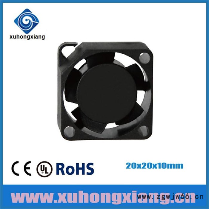 散热风扇工厂批发定做7015含油轴承 双滚珠直流风扇笔记本电脑风扇机械设备风扇图6