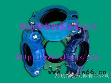 供应绪强沟槽式管卡/卡箍式快速管接头 煤矿专用管道快速接头 柔性管卡 卡箍式沟槽接头，卡兰高压快速接头-潍坊绪强机械图3