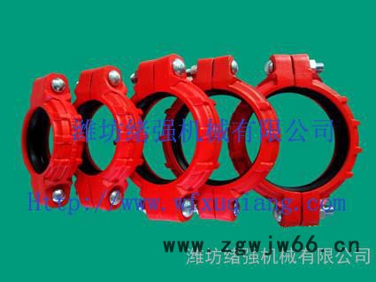 供应绪强沟槽式管卡/卡箍式快速管接头 煤矿专用管道快速接头 柔性管卡 卡箍式沟槽接头，卡兰高压快速接头-潍坊绪强机械图2