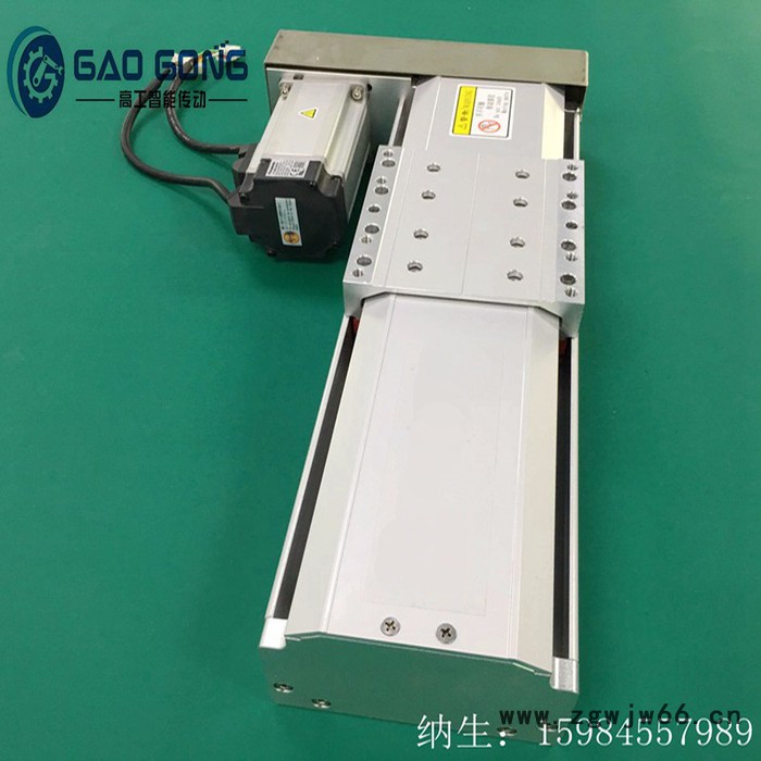 高工HK120左右折线性滑台模组滚珠丝杆模组同步带模组齿轮齿条模组直角坐标机器人工业图3