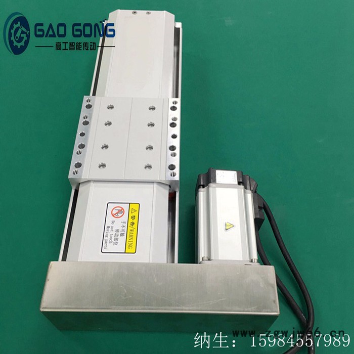 高工HK120左右折线性滑台模组滚珠丝杆模组同步带模组齿轮齿条模组直角坐标机器人工业图4