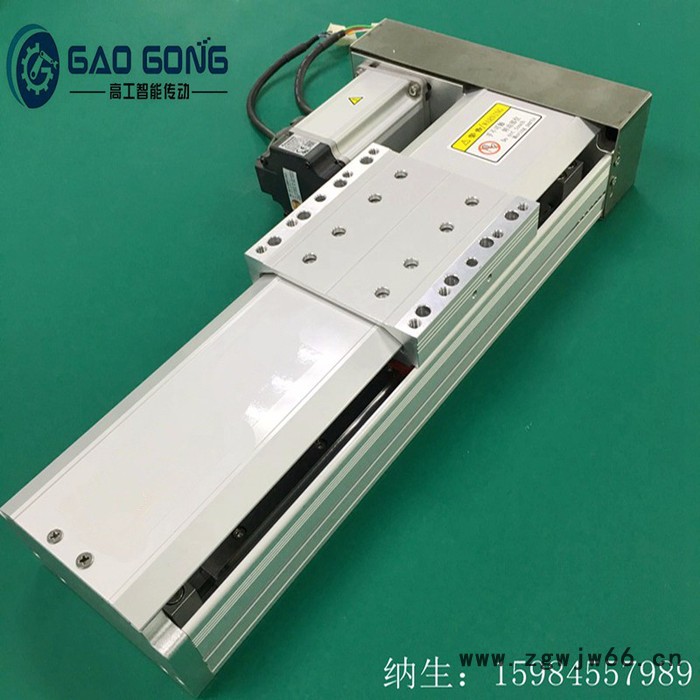 高工HK120左右折线性滑台模组滚珠丝杆模组同步带模组齿轮齿条模组直角坐标机器人工业图5