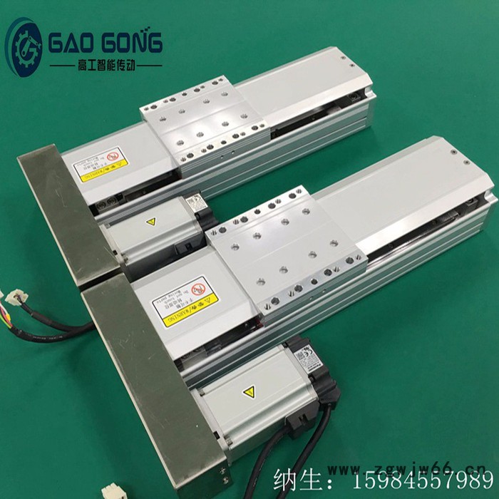 高工HK120左右折线性滑台模组滚珠丝杆模组同步带模组齿轮齿条模组直角坐标机器人工业图2