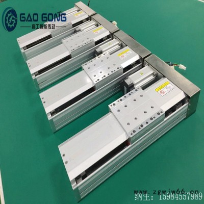 高工HK120左右折线性滑台模组滚珠丝杆模组同步带模组齿轮齿条模组直角坐标机器人工业