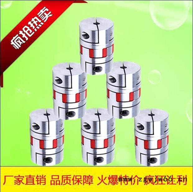 滚珠丝杆支撑座 固定座 锁紧螺母图5