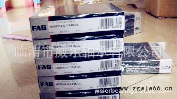 BDAB634200滚珠丝杠支撑轴承标准公制非标轴承图3