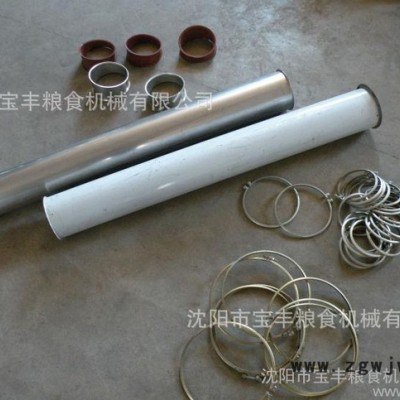 V型卡子  抱箍  预制管件配件