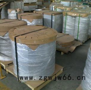 上海直销1060铝   5052铝板  铝槽  抱箍图2