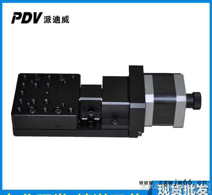 高精度电动平移台  手动精密位移台滑台  滚珠丝杆X轴位移台图2