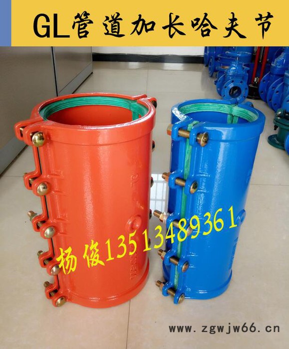 供应百业堵漏器堵漏器 GL哈夫节堵漏器开边快速抢修节抱箍哈夫节堵漏器图7