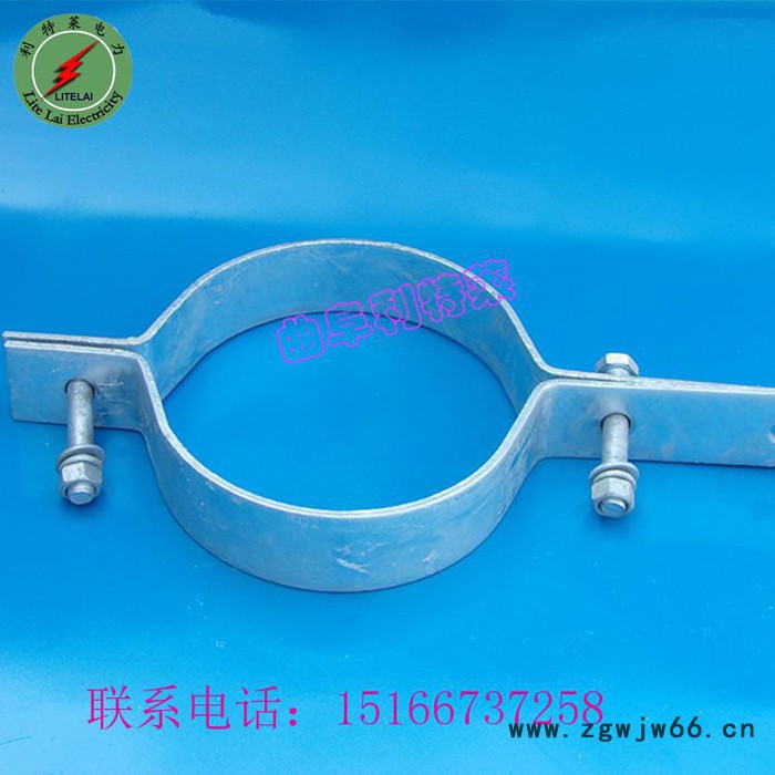 ltl/利特莱BG型 杆用抱箍 光缆抱箍 光缆金具 紧固金具图6