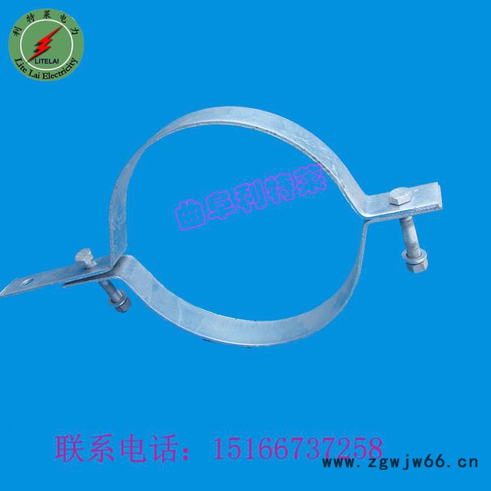 ltl/利特莱BG型 杆用抱箍 光缆抱箍 光缆金具 紧固金具图3