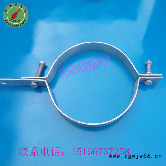 ltl/利特莱BG型 杆用抱箍 光缆抱箍 光缆金具 紧固金具图8