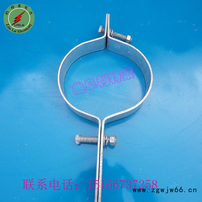 ltl/利特莱BG型 杆用抱箍 光缆抱箍 光缆金具 紧固金具图4