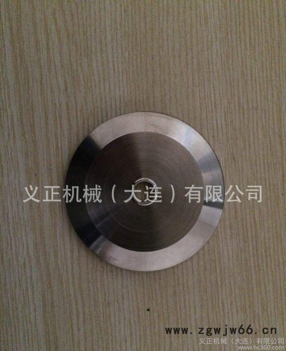 iso9001标准件 卡箍 义正机械图2