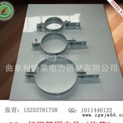 新品不锈钢抱箍 杆用抱箍  杆用紧固夹具出厂价