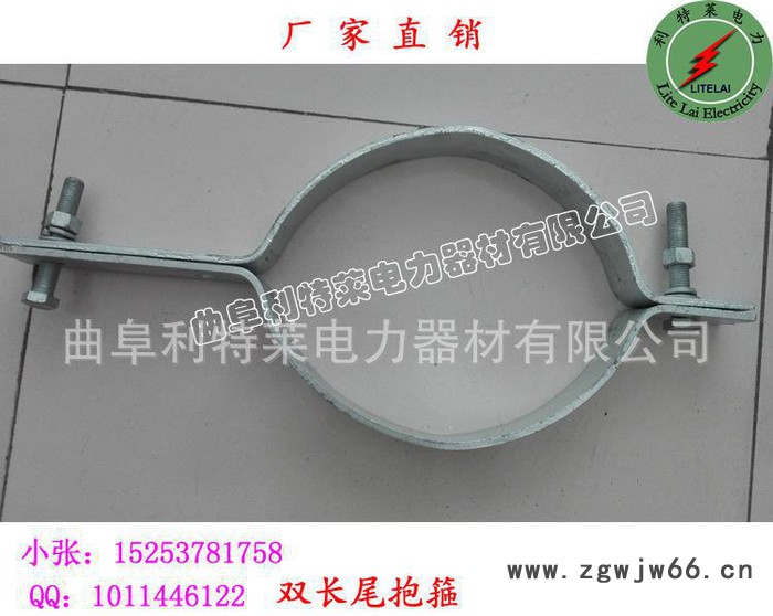 新品不锈钢抱箍 杆用抱箍  杆用紧固夹具出厂价图2