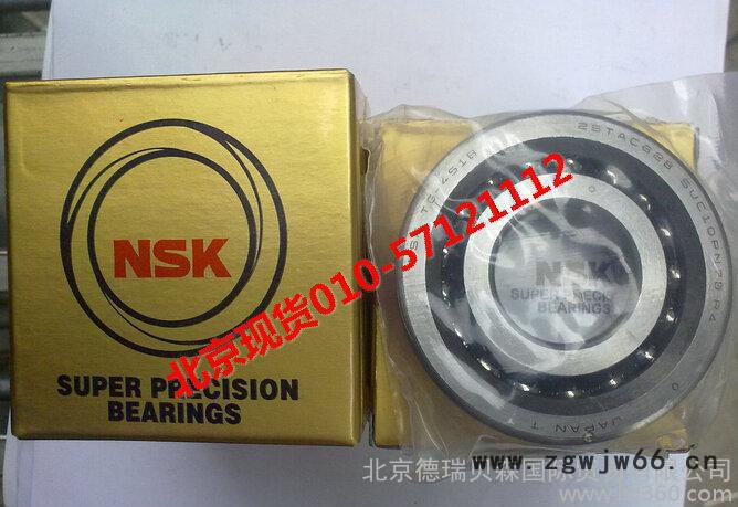 北京NSK轴承17TAC47BSUC10PN7B  滚珠丝杠图2