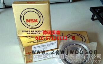 北京NSK轴承17TAC47BSUC10PN7B  滚珠丝杠