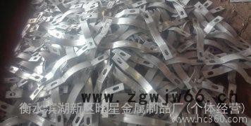 专业生产金属抱卡 金属抱箍抱箍抱卡金属抱箍金属抱卡图3