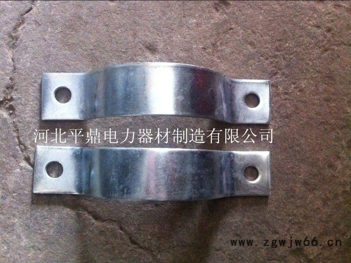 供应**抱箍  电力抱箍 电力金具 电镀热镀规格齐全图2