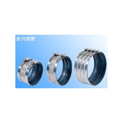 供应新兴铸铁 不锈钢快装式卡箍