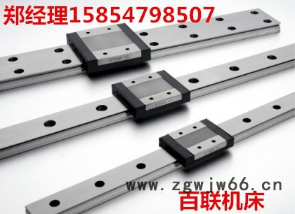 KL KT型滚珠直线导轨副 滚珠直线导轨厂家 滚珠直线导轨价格图2