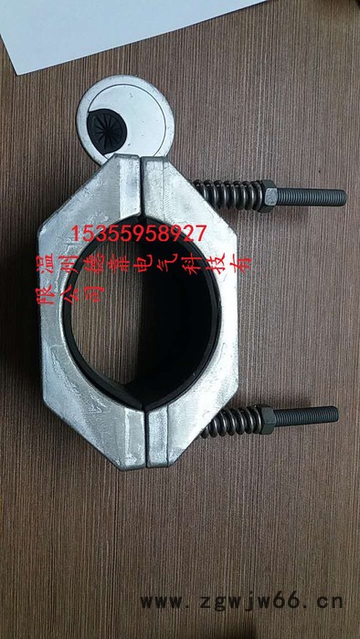 德靠JGH 电缆抱箍图3