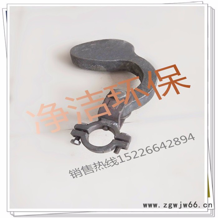 泊头净洁环保生产阳极振打锤,抱箍,尘中轴承,芒刺线图4