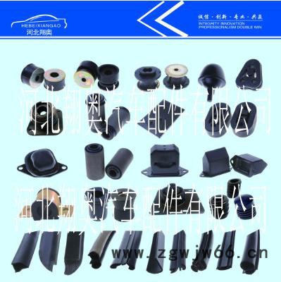 江铃皮卡祺铃T100稳定杆抱箍江铃皮卡祺铃T7图2